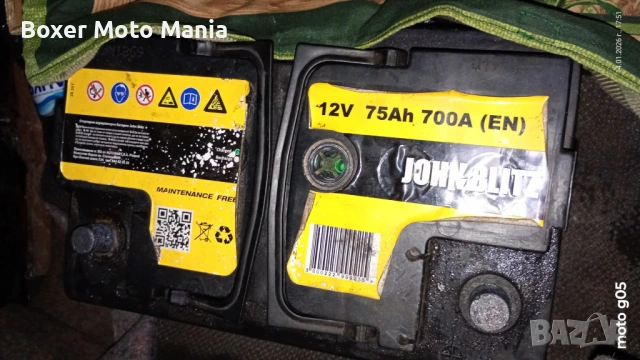 4х4,Тегличи,Акумулатори,Гуми,Джанти за 4х4 МПС,Автомобили,Бусове,Джипове,Ремаркета,Кемпери,Скутери. , снимка 2 - Автомобили и джипове - 24551816