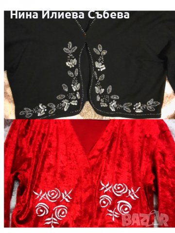 Престилки ,блузи ,ризи , туники за носия  с бродерия българска традиционна шевица, снимка 9 - Други - 37139681