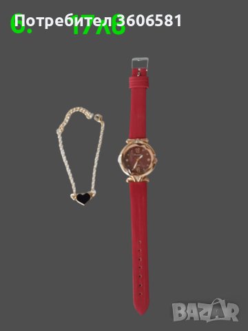 Дамски стилни и модерни часовници и  аксесоари  + нови модели, снимка 9 - Дамски - 44038059