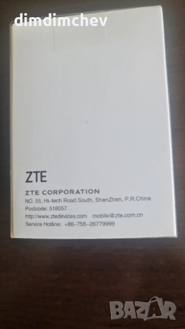 937G мобилен WiFi рутер ZTE , снимка 3 - Рутери - 52529435