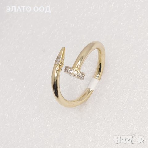 Златни пръстени Пирон  585-14K, снимка 8 - Пръстени - 31553173
