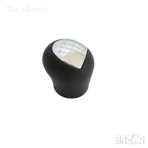 Топка скоростен лост съвместима с Renault Clio 5 скорости, снимка 3 - Аксесоари и консумативи - 48708761