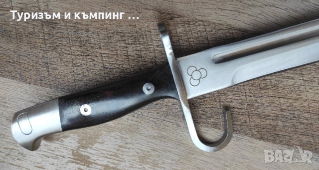  Боен щик Arisaka, снимка 5 - Ножове - 43083772
