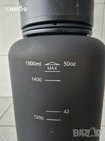 Спортно шише, снимка 6 - Други спортове - 53279111