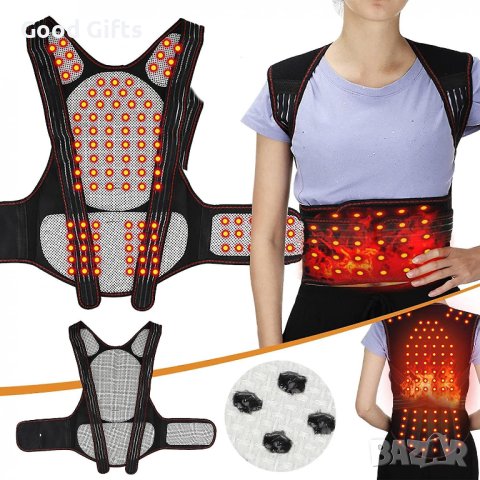 Турмалинова жилетка за правилна стойка със самозагряващ ефект, снимка 2 - Други - 43511169