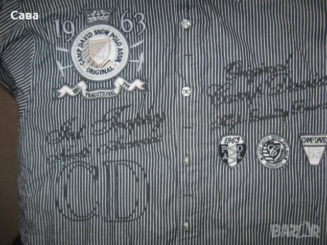 Блуза и риза CAMP DAVID  мъжки,ХЛ-2ХЛ, снимка 6 - Блузи - 43646093