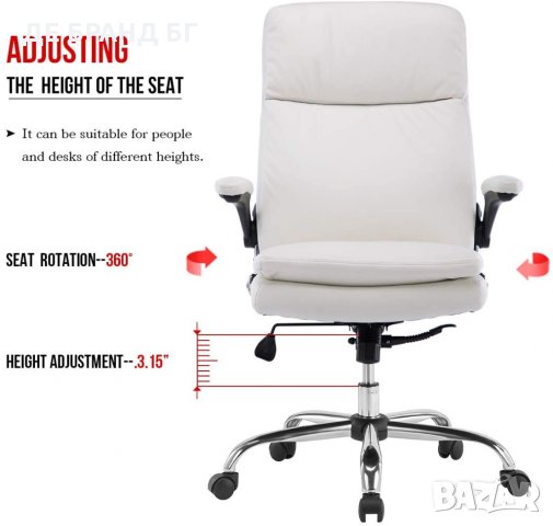 Ергономичен офис стол с мека седалка и облегалка 3287-WT, снимка 2 - Столове - 35096388