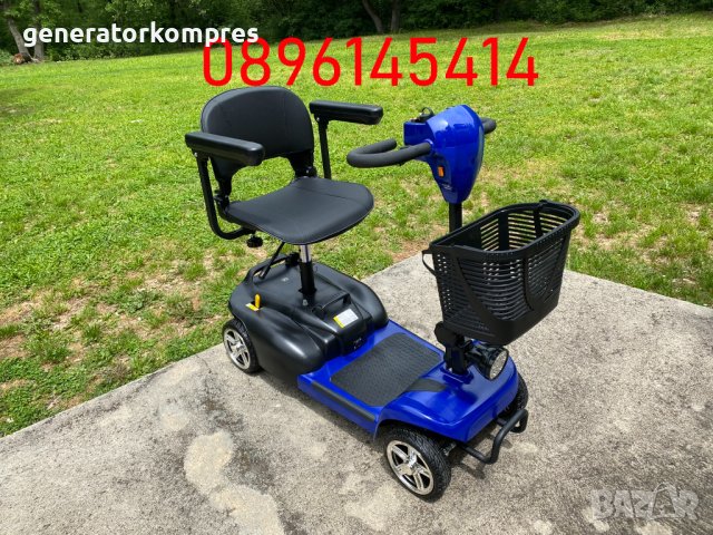 Сгъваема електрическа четириколка – скутер – 350W - Гаранция, снимка 11 - Инвалидни скутери - 40882369