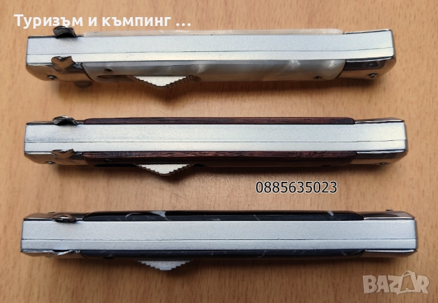 Автоматичен нож тип Stiletto - 27,8 см, снимка 8 - Ножове - 44395515