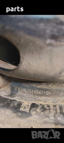 Железни Джанти Мазда - Форд 14 цола 4броя N, снимка 6 - Гуми и джанти - 37994028