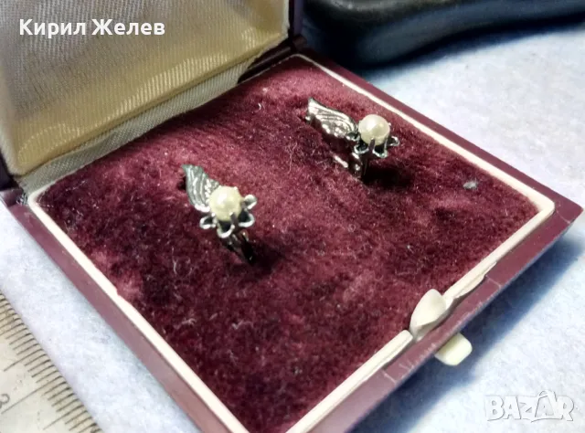 СТАРИ РУСКИ СССР СРЕБРИСТИ РЕТРО АРТ ОБЕЦИ от БЛАГОРОДНА СТОМАНА с ЧЕШКИ ПЕРЛИЧКИ и ЛУКС КУТИЯ 35001, снимка 8 - Антикварни и старинни предмети - 49917075