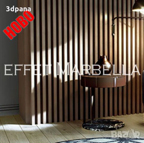 3d панели: дървени и стиропорни | Декоративни пана на ТОП цени — Bazar ...