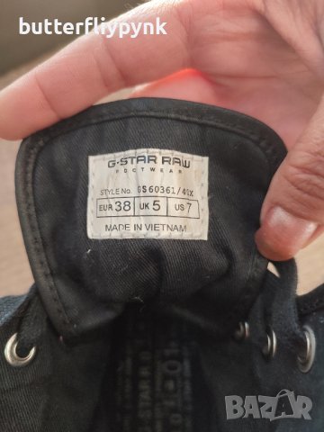 Кецове G-Star Raw , снимка 5 - Кецове - 43133410