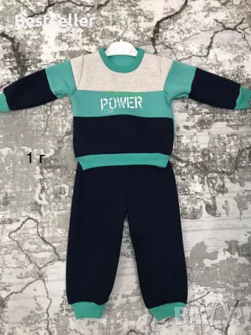 РАЗПРОДАЖБА -Бебешки и Детски Ватирани Комплекти, снимка 2 - Комплекти за бебе - 39049565