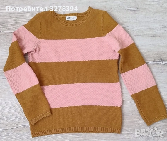 Запазени дрехи за момиче , снимка 15 - Детски комплекти - 53135853