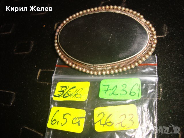 СТАРИННА САЧАНЕНА БРОШКА с ОГРОМЕН ШЛИФОВАН ЧЕРЕН ОНИКС РЪЧНА ЮВЕЛИРНА ИЗРАБОТКА 72361, снимка 5 - Антикварни и старинни предмети - 32265600