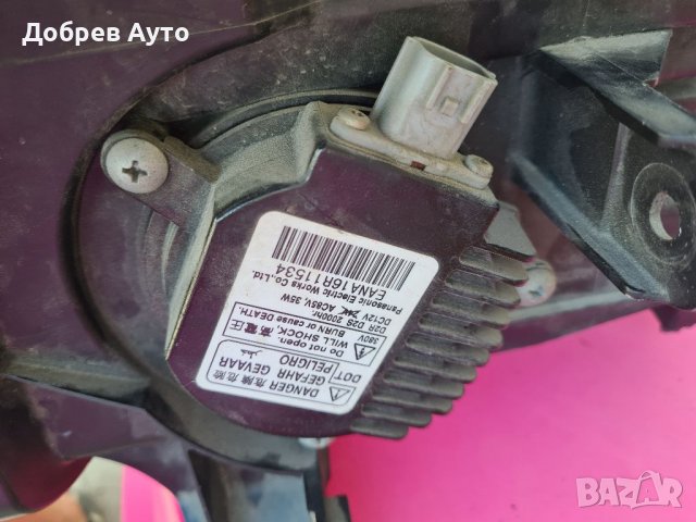 Продавам оборудван десен фар за Infiniti FX., снимка 3 - Части - 37201327