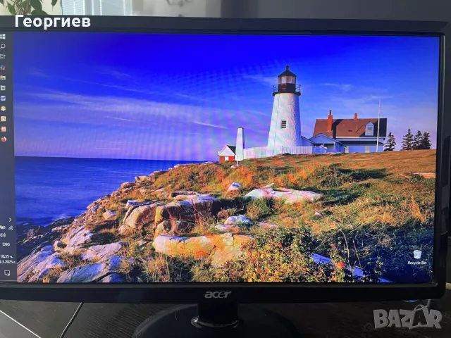 Монитор Acer S221 HQL, снимка 1