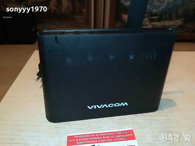 МТЕЛ huawei 4g 2405221359, снимка 2 - Рутери - 36860900