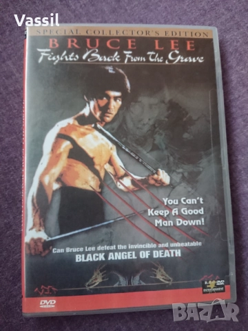 DVD BRUCE LEE - Immaculate Collection! Брус Лий отлична колекция специални издания, снимка 4 - DVD филми - 52561837