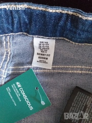 Дънки H&M, снимка 2 - Детски панталони и дънки - 32921091