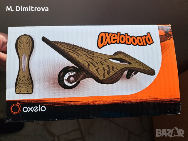Waveboard Oxelo, снимка 7 - Скейтборд, ховърборд, уейвборд - 44927741