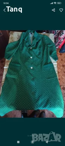 Дамски пенюар и рокля 