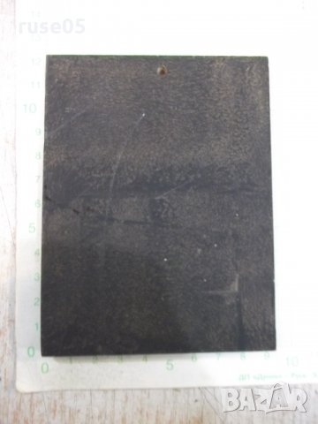 Икона "н αriα τpıάс", снимка 2 - Други ценни предмети - 27921000