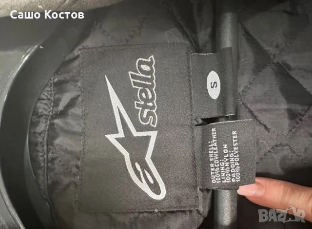 Кожено Дамско мото яке Alpinestars Stella, снимка 5 - Якета - 50464092