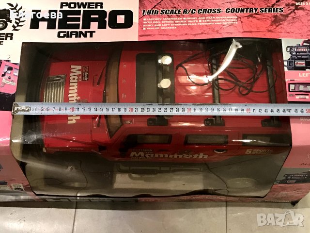 детска играчка с дистанцоинно радио управление, снимка 5 - Коли, камиони, мотори, писти - 38666762