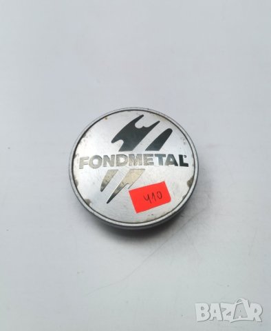 Fondmetal капачка за джанта , снимка 3 - Части - 43374347
