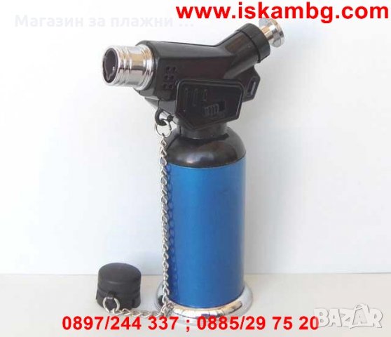 Малка газова горелка  0448, снимка 5 - Други стоки за дома - 28576076