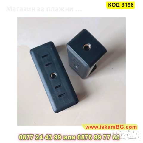 Щипка за смартфони от 6 до 10.2 см - КОД 3198, снимка 7 - Селфи стикове, аксесоари - 44860015