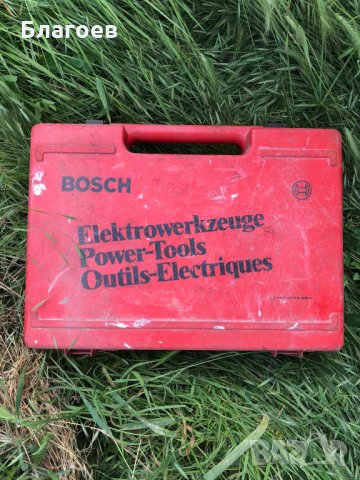 Кутии за инструменти, снимка 9 - Други инструменти - 28866125