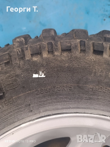 гуми за кал 235 75 15, снимка 5 - Гуми и джанти - 52583318