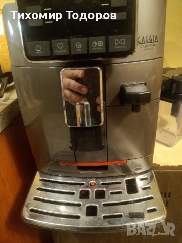GAGGIA CADORNA PRESTIGE, снимка 8 - Кафемашини - 44110195