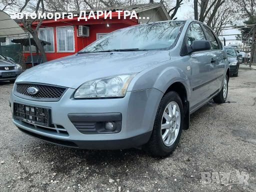 Автомобил под наем Силистра/Rent a car Silistra/Коли под наем Силистра/Рент а кар Силистра