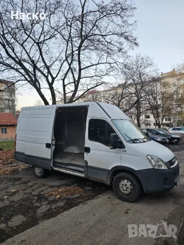 Извозване на боклук до сметището