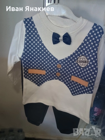 дрехи за момчета , снимка 5 - Детски комплекти - 51997359