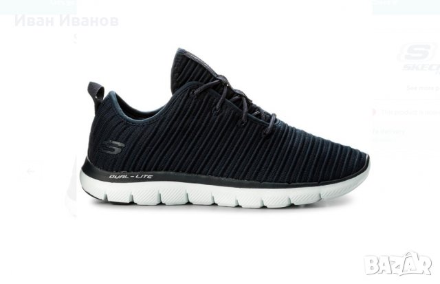 маратонки SKECHERS Estates 12899/NVY  номер 39 , снимка 9 - Маратонки - 32689914