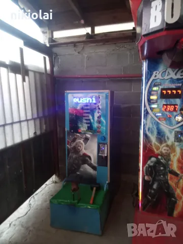 Еектронен ЧУК Силомер на ЧУКЪТ на ТОР за Атракцйя и  Панайри, снимка 10 - Други игри - 50060214