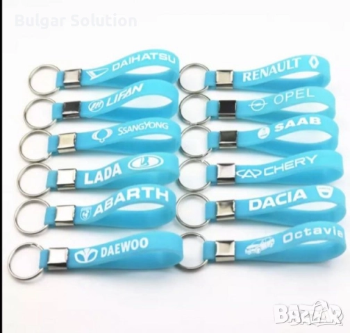 Светещ нагривник за ключове за кола с марката на колата, снимка 6 - Подаръци за мъже - 52284260