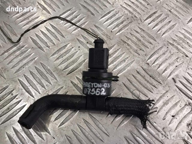 Горивен клапан VW Phaeton,5.0TDI,2003г.