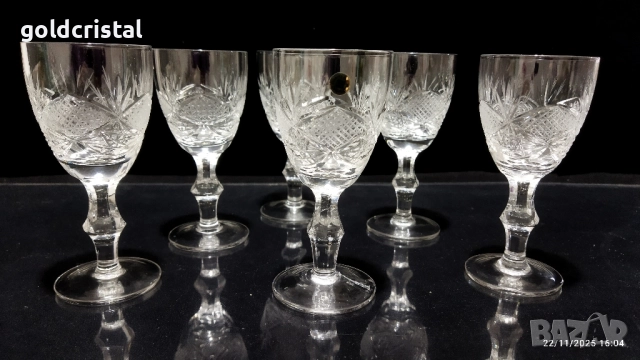 кристални чаши за ракия 