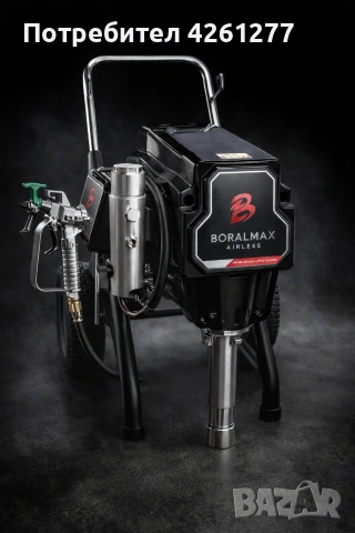 БЕЗВЪЗДУШНА МАШИНА ЗА ПРЪСКАНЕ НА ШПАКЛОВКА И БОЯ 