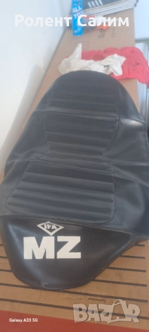 калъф за седалка МЗ MZ Ifa