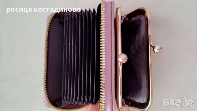 Дамско портмоне, снимка 10 - Портфейли, портмонета - 51543193