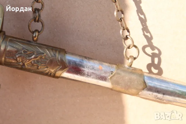 Кортик ''БНА'', снимка 9 - Антикварни и старинни предмети - 50047738