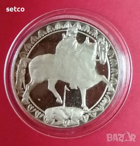 2 лева 1981 г. 1300 г. България Мадарски конник