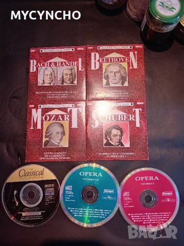 колекция оперна музика